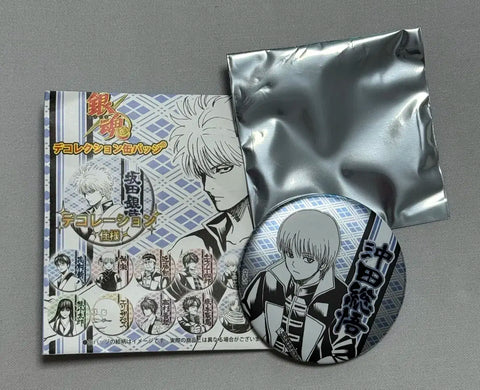 Gintama JoJo P Shop Original Art Badge Sougo