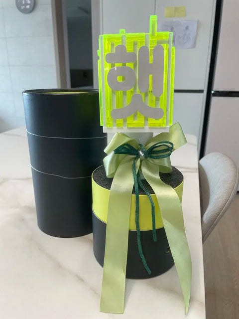 NCT Dream Czennies Meumeom Spring