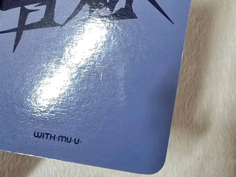 THE BOYZ Sunwoo unreleased photocard, selling as a set.