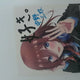 Phần thưởng của rạp chiếu phim The Quintessential Quintuplets Nakano Miku