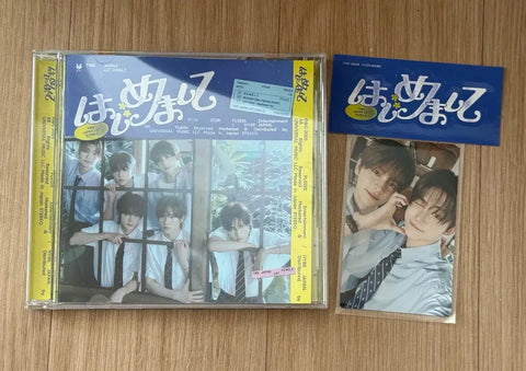 TWS Japan Hajimemashite Album Shin Yujihun