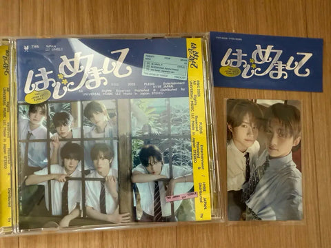 TWS Japan Hajimemashite Album Jihoon Kyungmin