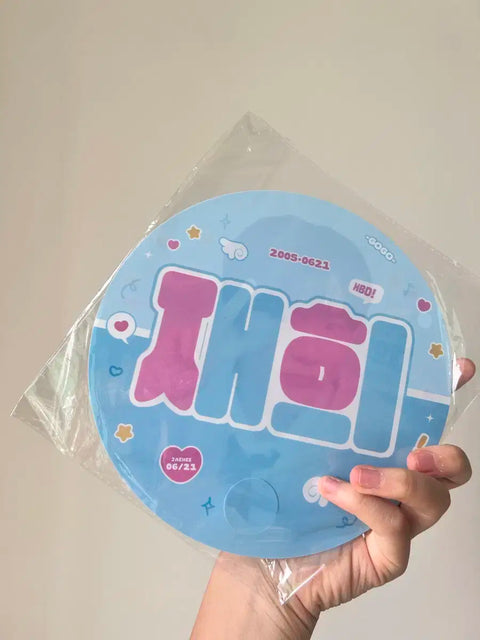 NCT Wish Jaehee Kim Daeyoung Paper Uchiwa