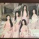 Artemis ARTMS Full Member Autographed Album
