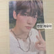 Album tiếng Nhật của Soobin (TOMORROW X TOGETHER) của TXT (TOMORROW X TOGETHER) - Thẻ ảnh rút thăm may mắn Sweet Tower Records