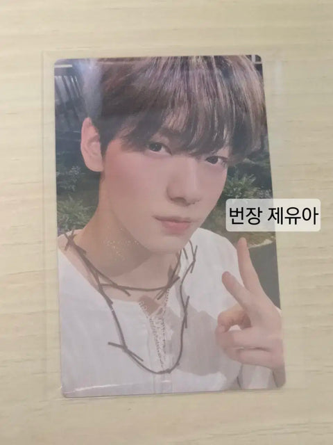 TXT (TOMORROW X TOGETHER) Soobin Japanese Album Sweet Tower Records Lucky Draw Photocard