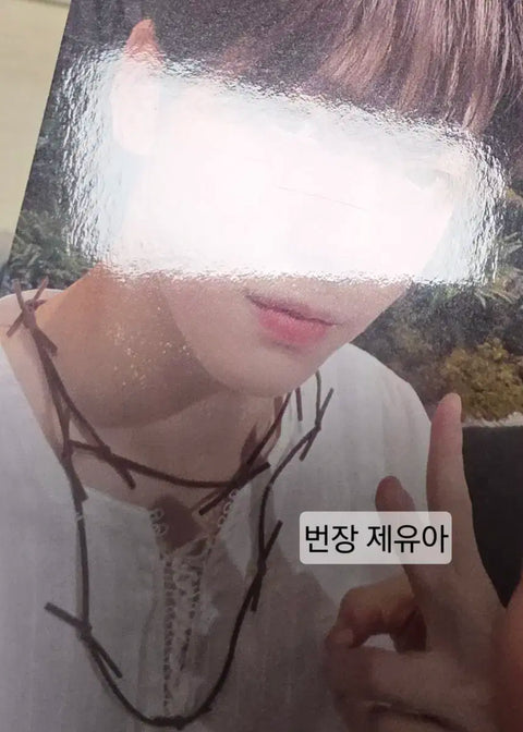TXT (TOMORROW X TOGETHER) Soobin Japanese Album Sweet Tower Records Lucky Draw Photocard