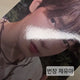 Album tiếng Nhật của Soobin (TOMORROW X TOGETHER) của TXT (TOMORROW X TOGETHER) - Thẻ ảnh rút thăm may mắn Sweet Tower Records
