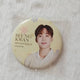 Seventeen Japan Seven-Eleven Can Badge Seungkwan