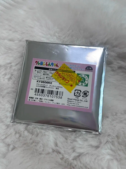 Crayon Shin-chan Acrylic Stand Japan Kindergarten Collection Glass