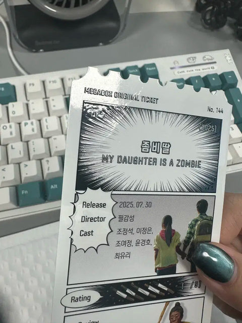 Vé gốc của Zombie Daughter