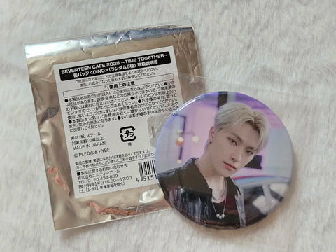 Seventeen Japan 2025 Cafe Can Badge Dino