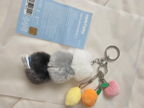 SEVENTEEN Jun open/close/sleep keyring