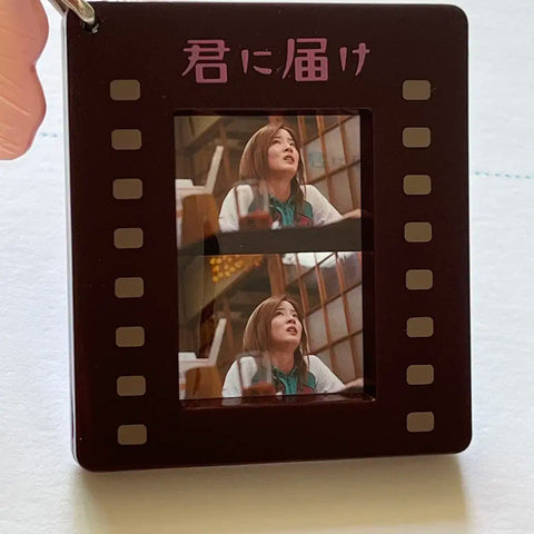 Kimi ni Todoke Live Action Movie DVD Miura Haruma