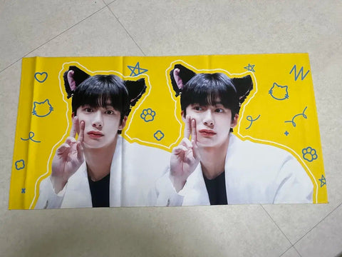 Selling Monsta X Hyungwon slogan.