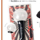 Utaite Aranalumay fanlight