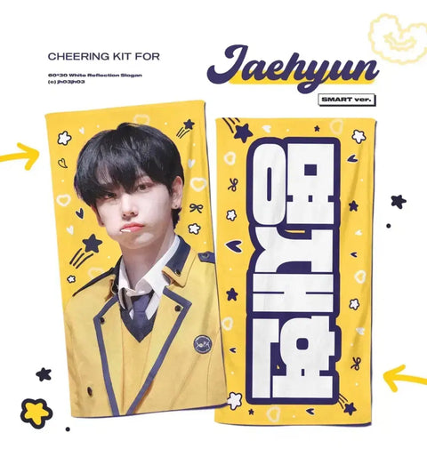 Myeong Jaehyun slogan transfer
