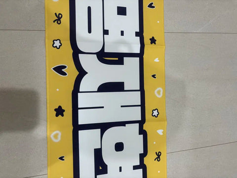 Myeong Jaehyun slogan transfer