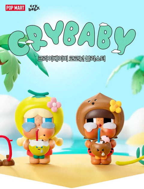 Crybaby Coconut Blister 2-Piece Set