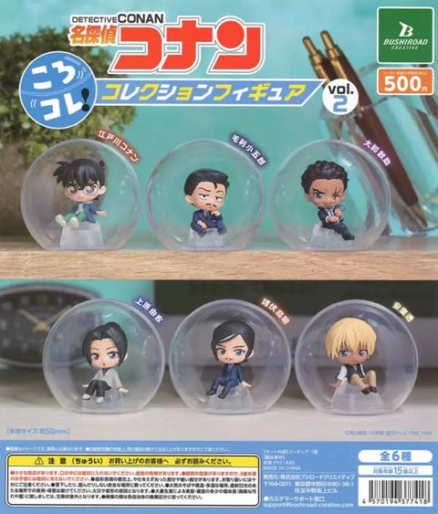 Detective Conan Conan Figure