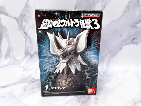 Bandai First Edition A Ultraman Monster Series 3 Tyrant