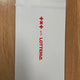 Lotteria TXT Postcard Unopened