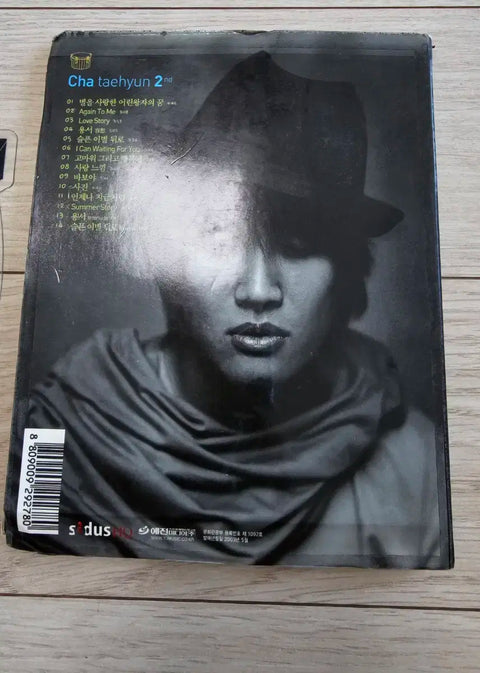 Cha Tae-hyun Autographed Album Vol. 2