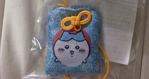 Unopened Hachiware Omamori Amulet