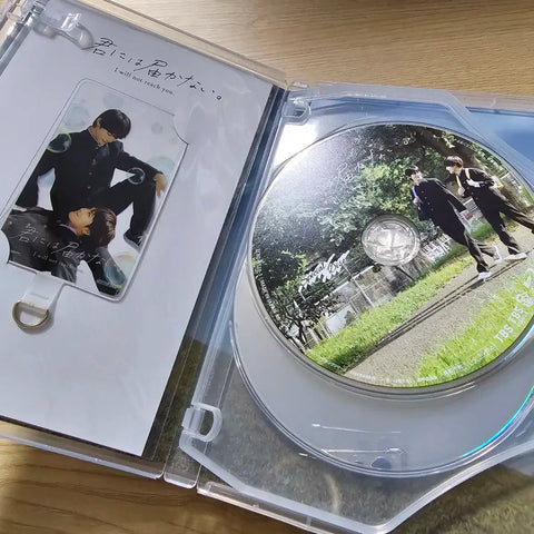 Unreachable to You Kimi Nai Drama Blu-ray