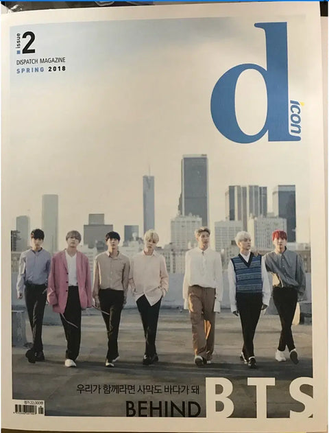 Bộ Photobook + Thẻ ảnh BTS DICON