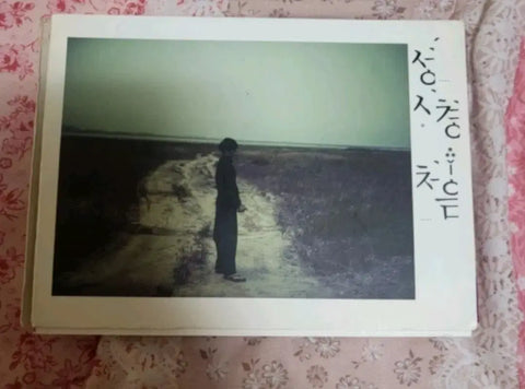 Sung Si-kyung's 7th studio album, damaged + CD case included as a bonus.