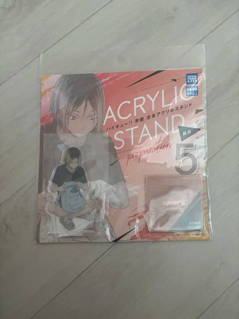 Urgent sale) Haikyuu Kozume Kenma Ready Acrylic Stand