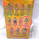Blocky Saint Seiya Aiolos