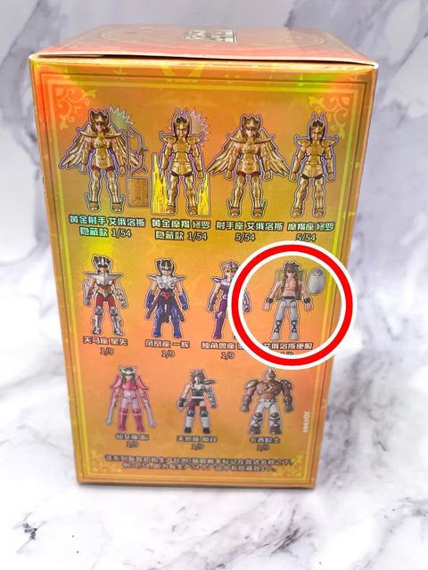 Blocky Saint Seiya Aiolos