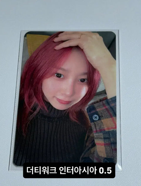 aespa Giselle photocard Interasia Dirty Work lucky draw