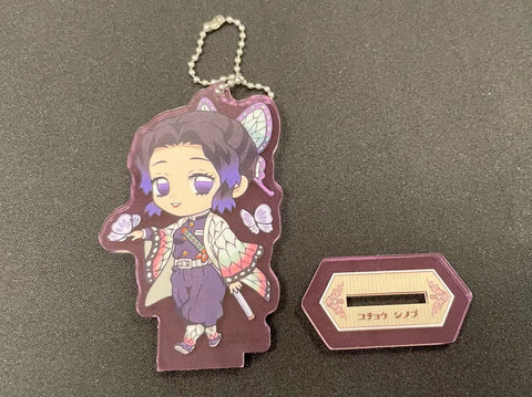Demon Slayer Shinobu Acrylic Keyring Keychain Kimetsu no Yaiba