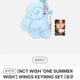 Physical) NCT Wish Wing Keyring Unopened Yushi ver.
