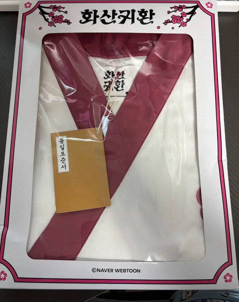 Volcanic Return Pajamas Dobok L size