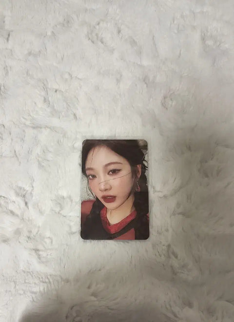 aespa Ningning photocard version