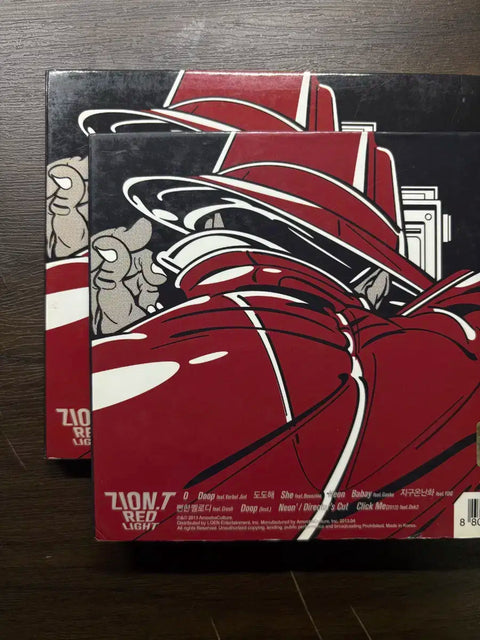 Zion.T Red Light album