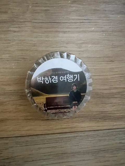 Park Ha-kyung's Travelogue Tape, starring Lee Na-young, CGV exclusive