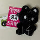 TXT Yeonjun doll Choi Kkami selling at original price