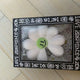 GD Goods Joa & Daisy Keyring New