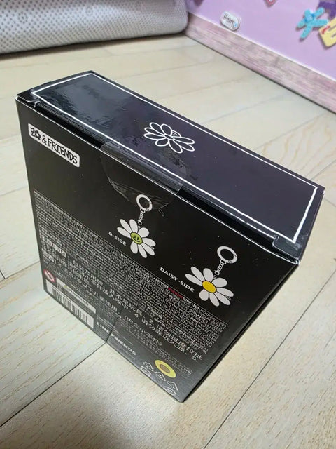 GD Goods Joa & Daisy Keyring New
