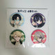 18trip Atori Museum Can Badge 4-Piece Set