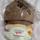 Conan, Haibara Ai, Sherry, Plush Doll