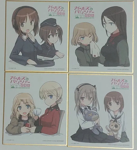 Girls und Panzer the Movie Week 1 Bonus Color Paper Complete Set