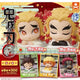 Demon Slayer Onemutan Tanjiro Gacha Transfer