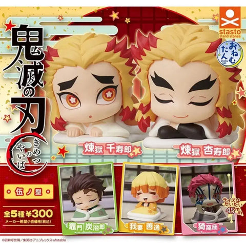 Demon Slayer Onemutan Tanjiro Gacha Transfer