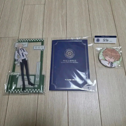 리레볼루션 스쿨라이프 오뉴 일괄판매
Revolution School Life ONEW Bundle Sale